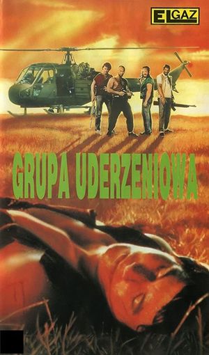 Operation Hit Squad's poster