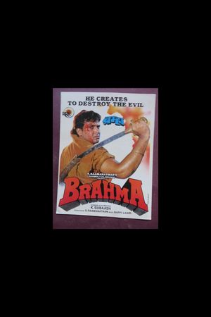 Brahma's poster