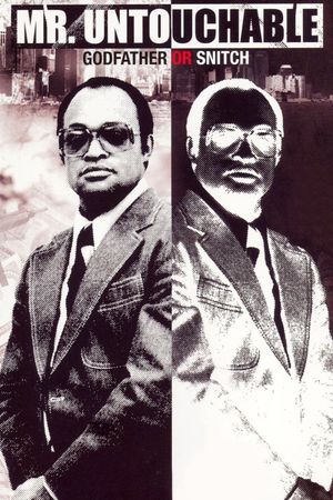 Mr. Untouchable's poster