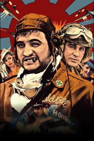 1941's poster