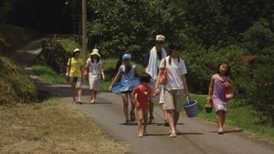 A Gentle Breeze in the Village's poster