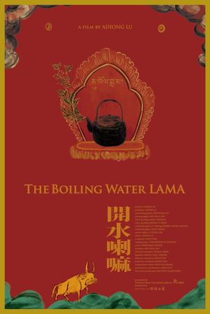 The Boiling Water LAMA's poster