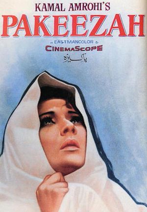 Pakeezah's poster
