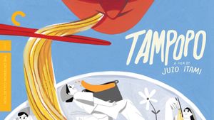 Tampopo's poster