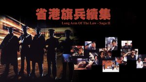 Long Arm of the Law: Part 2's poster
