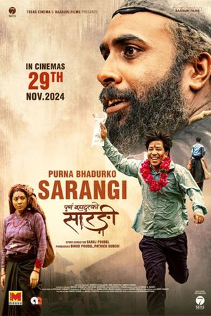 Purna Bahadur Ko Sarangi's poster
