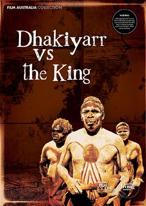 Dhakiyarr vs. the King's poster image