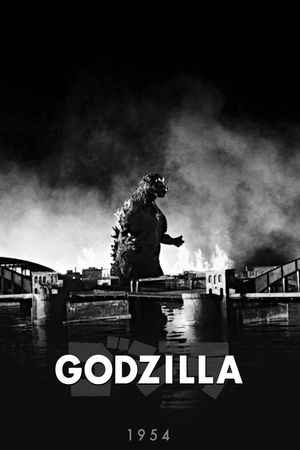 Godzilla's poster