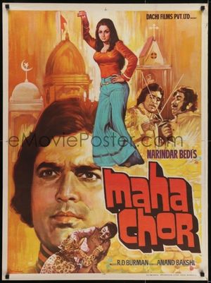 Maha Chor's poster image