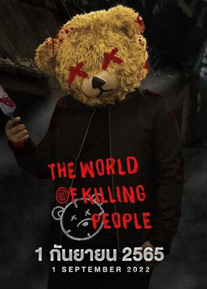 Night of the Killer Bears's poster image