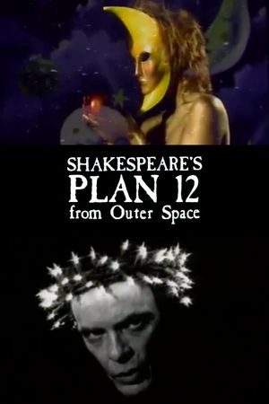 Shakespeare's Plan 12 from Outer Space's poster