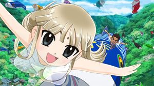 Okko's Inn's poster