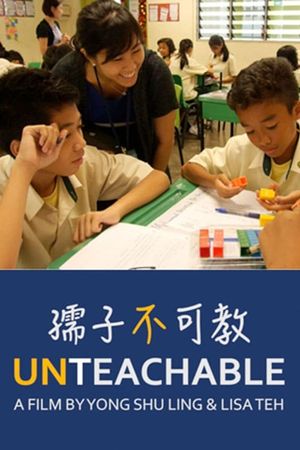 Unteachable's poster