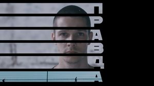 Pravda's poster