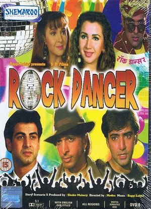 Rock Dancer's poster