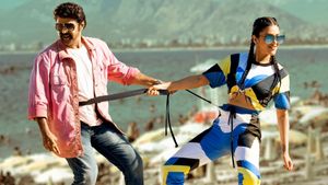 Veera Simha Reddy's poster