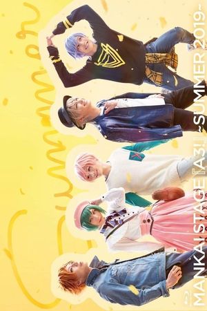 MANKAI STAGE A3! ~SUMMER 2019~'s poster