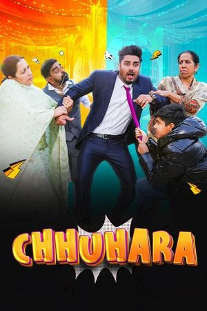 Chhuhara's poster
