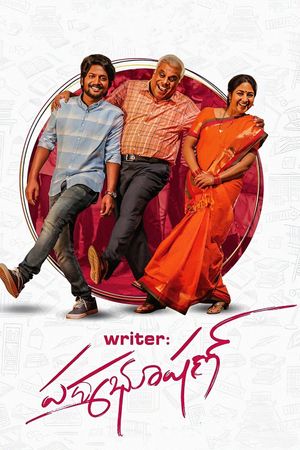 Writer Padmabhushan's poster