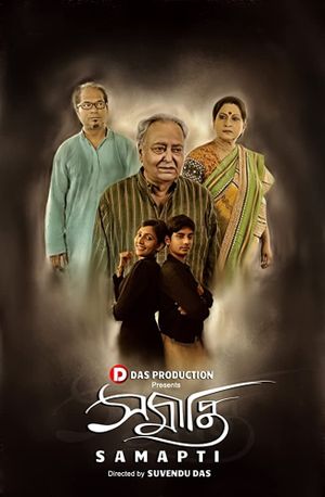 Samapti's poster