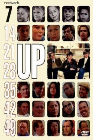 Seven Up!'s poster