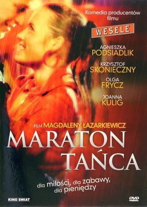 Dance Marathon's poster