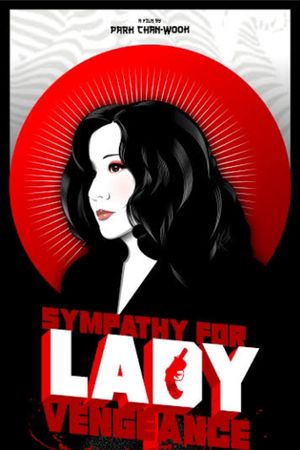 Lady Vengeance's poster