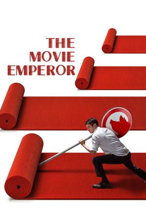The Movie Emperor's poster