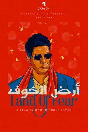Land of Fear's poster