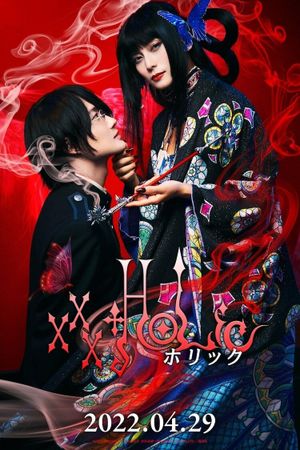 XxxHolic's poster