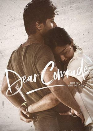 Dear Comrade's poster