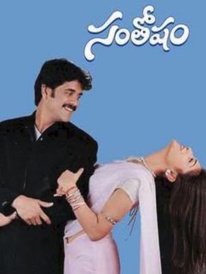 Santosham's poster
