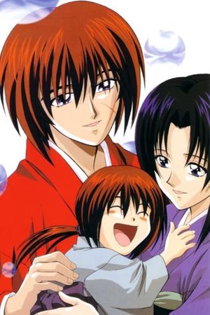 Rurouni Kenshin Memorial Ending's poster