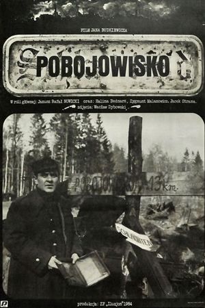 Pobojowisko's poster