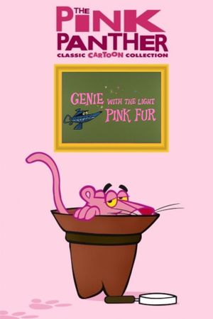 Genie with the Light Pink Fur's poster