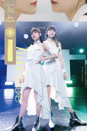 harmoe 3rd LIVE TOUR "ii’m here"'s poster