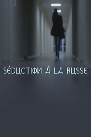 Russian Girls's poster