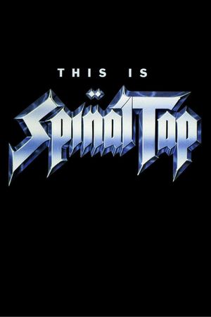This Is Spinal Tap's poster