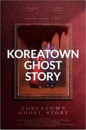 Koreatown Ghost Story's poster