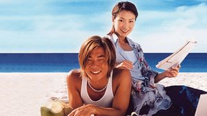 Summer Holiday's poster