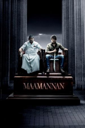 Maamannan's poster
