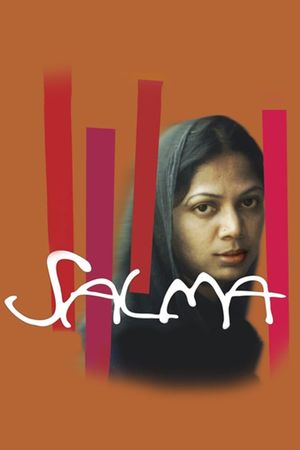 Salma's poster