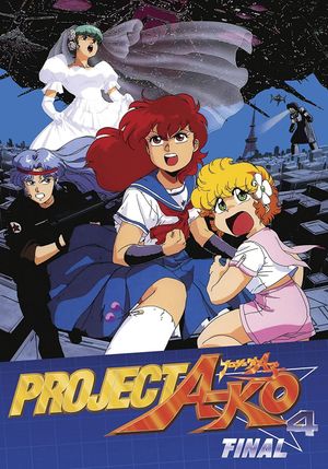 Project A-Ko 4: Final's poster
