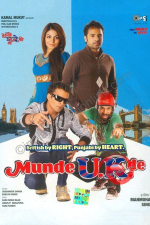 Munde U.K. De's poster