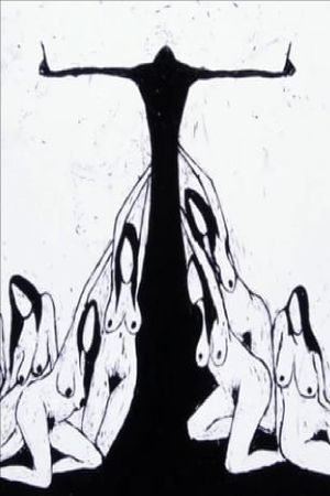 Life and Death of the Illustrious Rasputin's poster