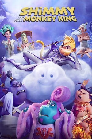 Shimmy: The First Monkey King's poster