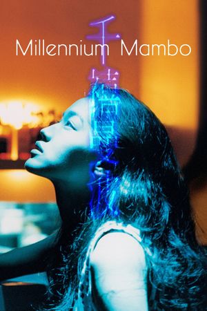 Millennium Mambo's poster