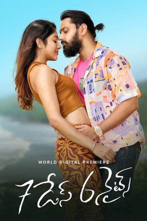 7 Days 6 Nights's poster