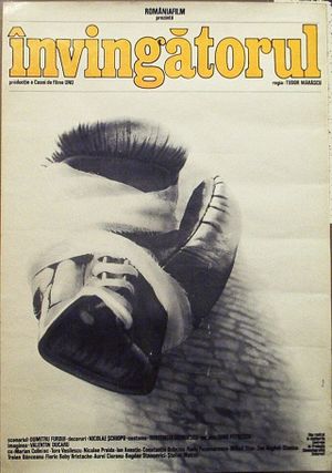 Invingatorul's poster