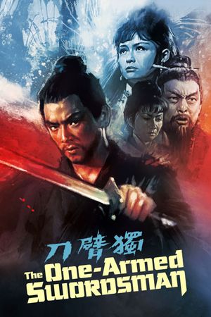 One-Armed Swordsman's poster